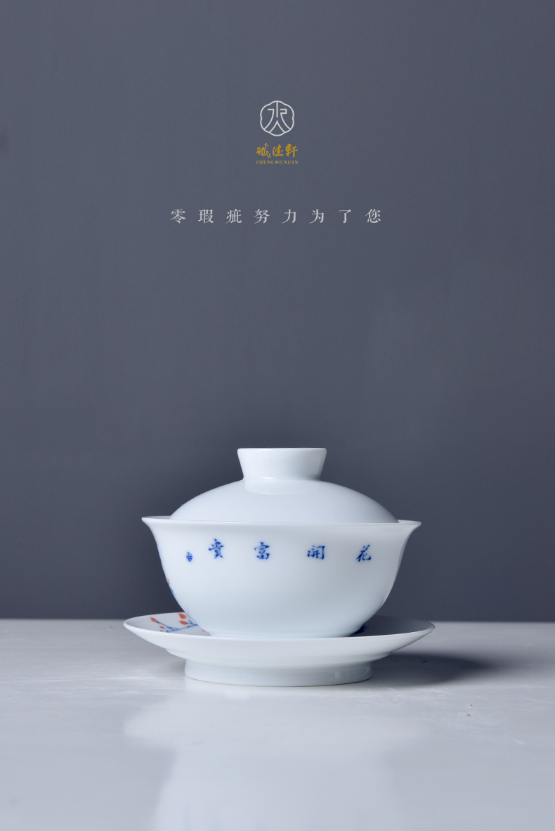 8头套组-五彩-花开富贵_04.jpg