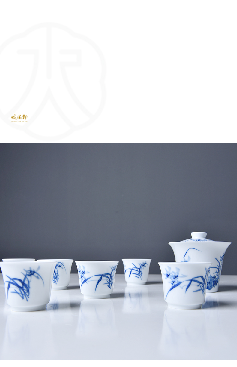 9头套组-幽兰香远_07.jpg