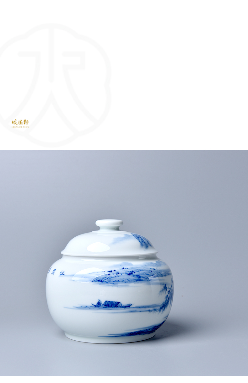 11#罐-江阔云低_07.jpg