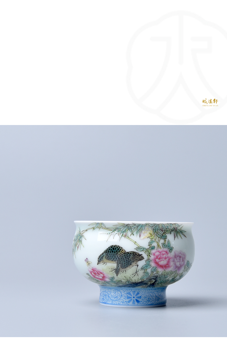 41#杯-粉-富贵高节_03.jpg