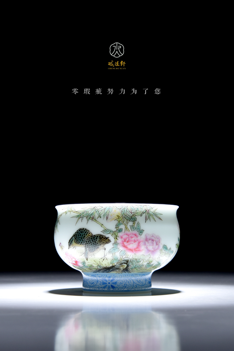 41#杯-粉-富贵高节_04.jpg