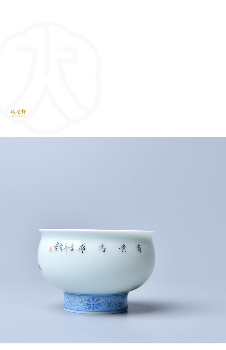 41#杯-粉-富贵高节_07.jpg
